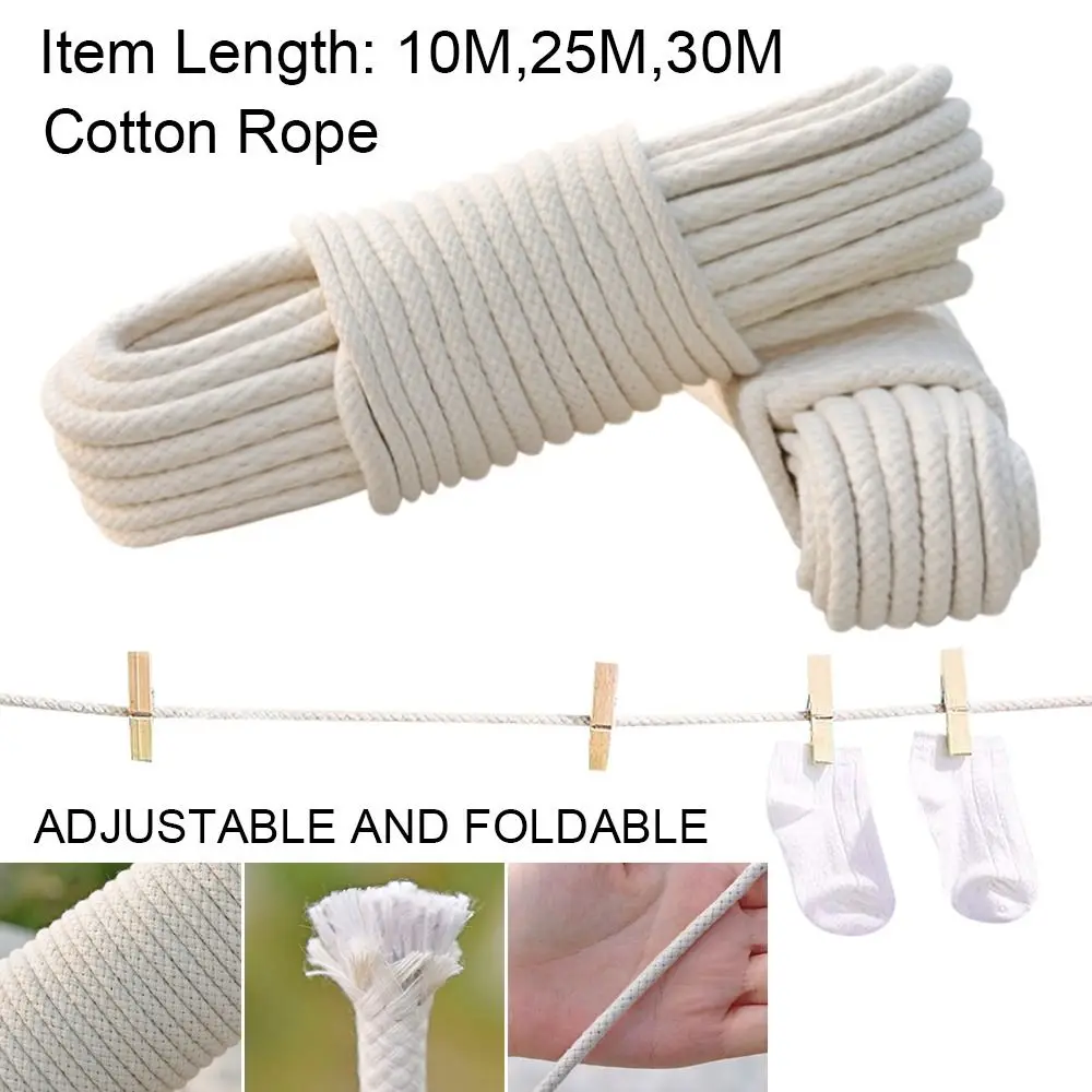 Durable Strong Cotton Rope Soft Clothes Drying Rope Braided Rope Indoors