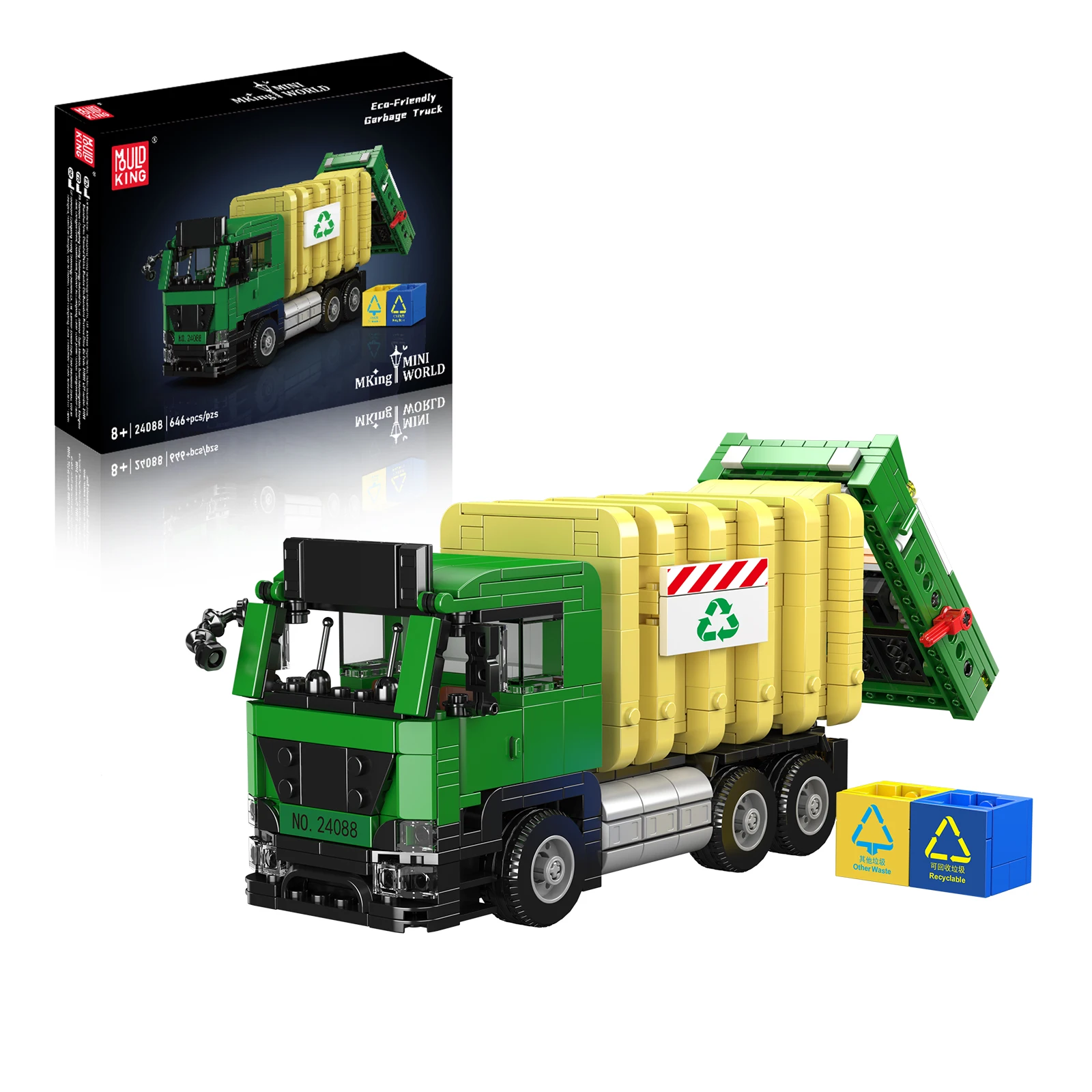 

MOULD KING 24088 646pcs Eco-Friendly Garbage Truck Model Building Blocks Kit for Kids & Adults