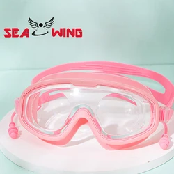 Adult large frame swimming goggles, colorful electroplated myopia high-definition anti fog silicone swimming goggles