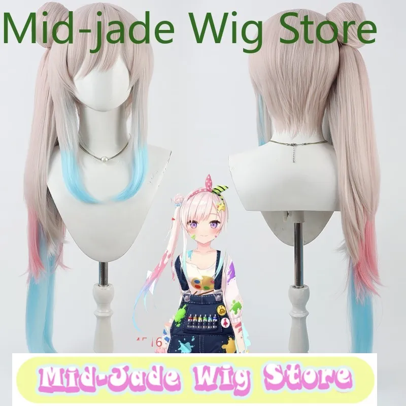 

Mid-jade Wig Store Airani Iofifteen Cosplay Wig Anime Games Costumes Props Role-playing Wigs