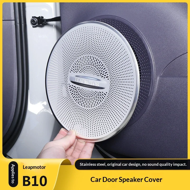 Fit For Leapmotor B10 Car Specialized Four Door Subwoofer Speaker Cover Audio Protective Cover Interior Decoration Metal Sticker