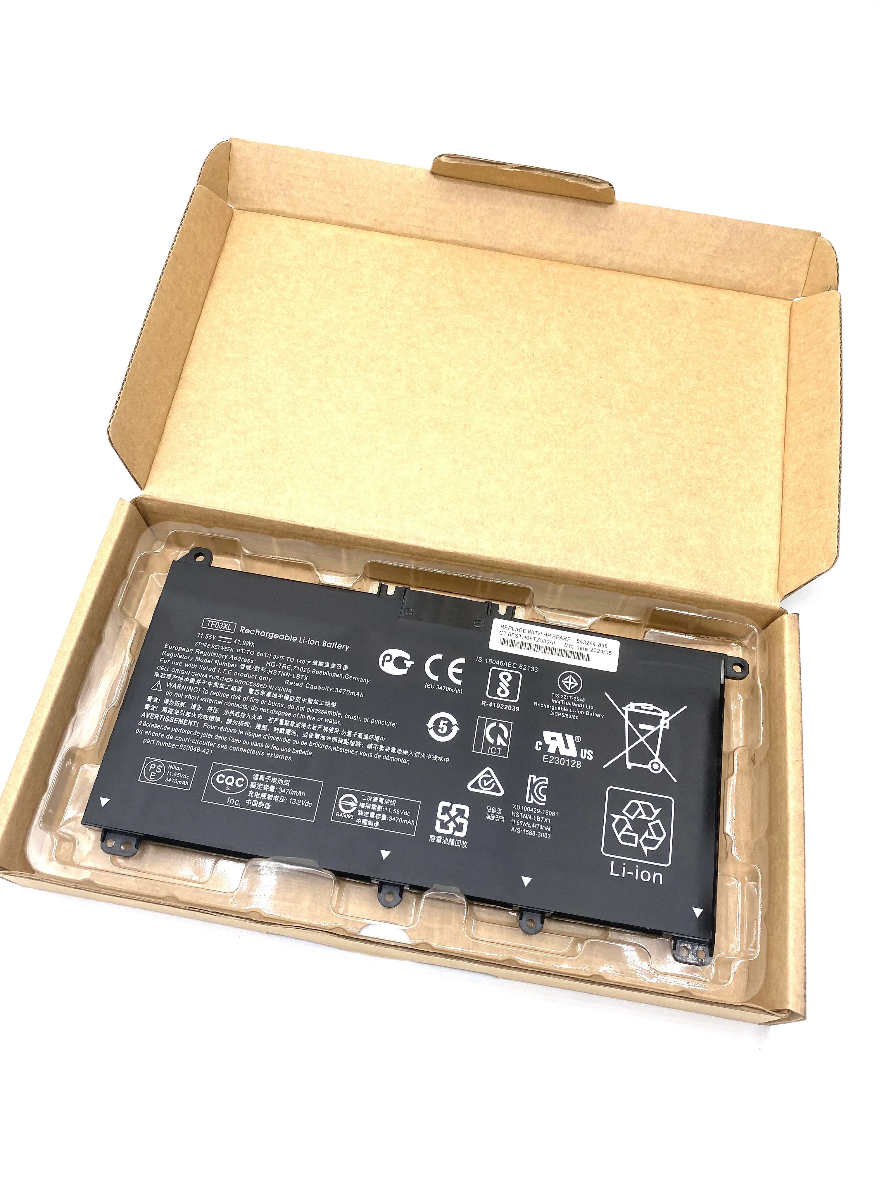 TF03XL بطارية الكمبيوتر المحمول ل جناح HP 14-BF 15-CC15-CD 17-AR007CA 17-AR050WM HSTNN-UB7J TPN-Q188 Q190 Q191 920046-541 #6