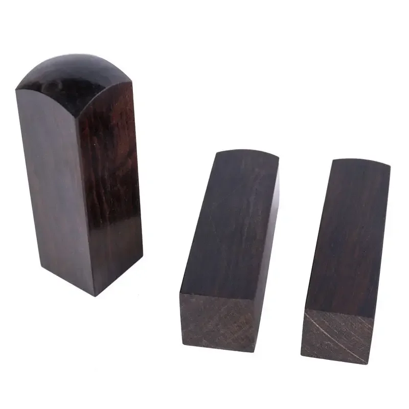 Black Sandalwood Blank Stamps Book Collection Square Seal Calligraphy Chinese Painting Name Stamps Beginner DIY Carving Material