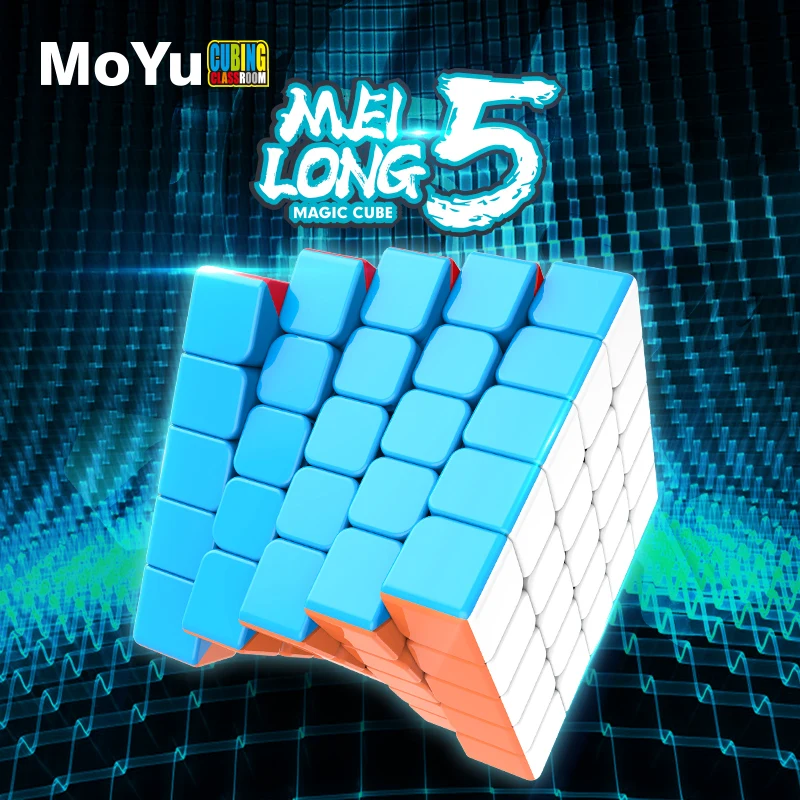MoYu MeiLong 5x5  Stickerless Professional Speed Cube Cubo Magico Stress Relief Brain Fidget Puzzle Toy