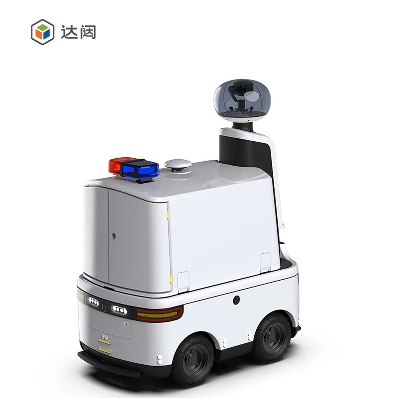 DATA Cloud Patrol 3.0 Basic Edition Multifunctional cloud security robot, intelligent patrol, security abnormality alarm