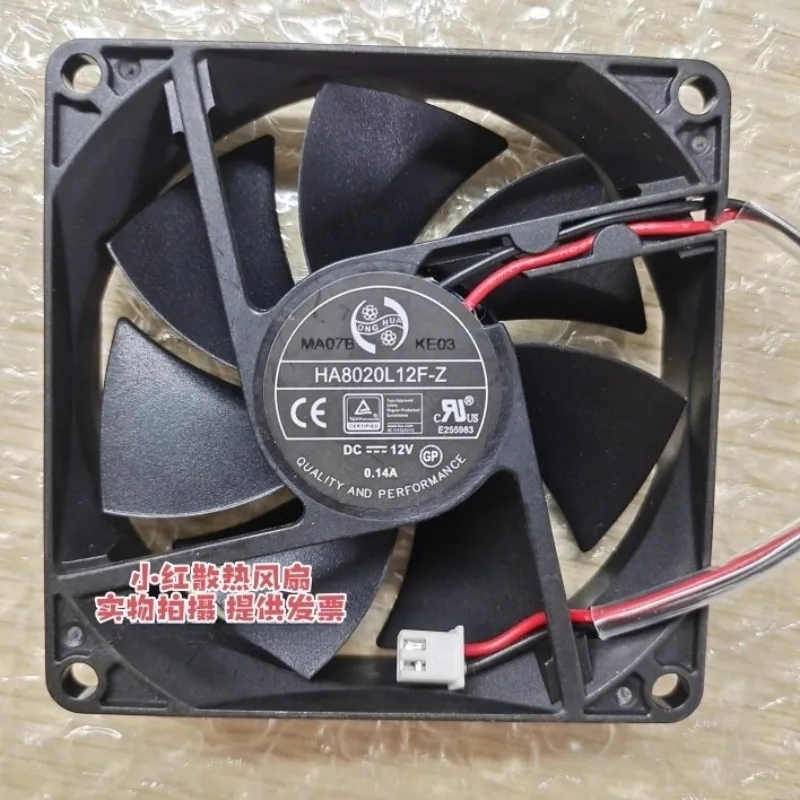 New Cooler Fan for HA8020L12F-Z 8020 8CM 12V 0.14A 2 Wire Cooling Fan 80 * 80 * 20M