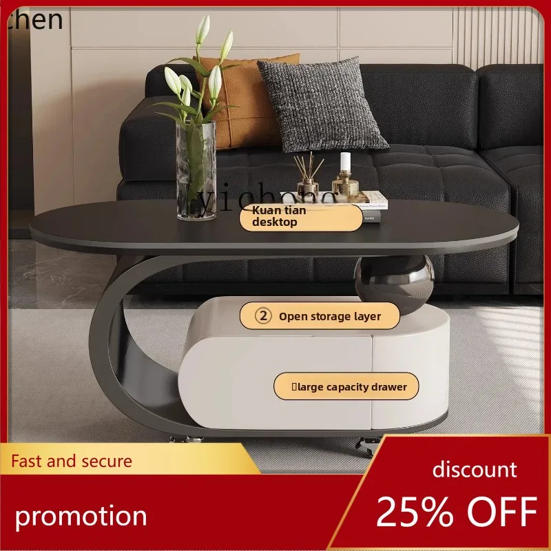 ZML modern simple style home living room sofa edge black and white color scheme oval rock slab trolley coffee table