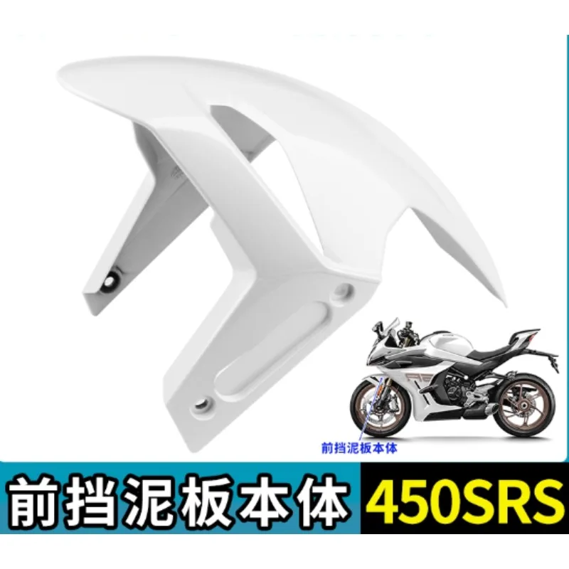 

For CFMOTO CF450SRS 24 Models CF400-9 Starlight White Front Fender Body