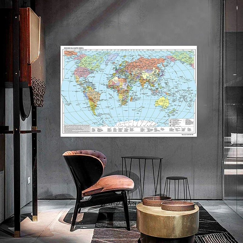 Mapa de Rusia de 100x70cm, tela no tejida, póster de pared plegable, impresión, decoración de la habitación del hogar, suministros escolares de viaje en ruso