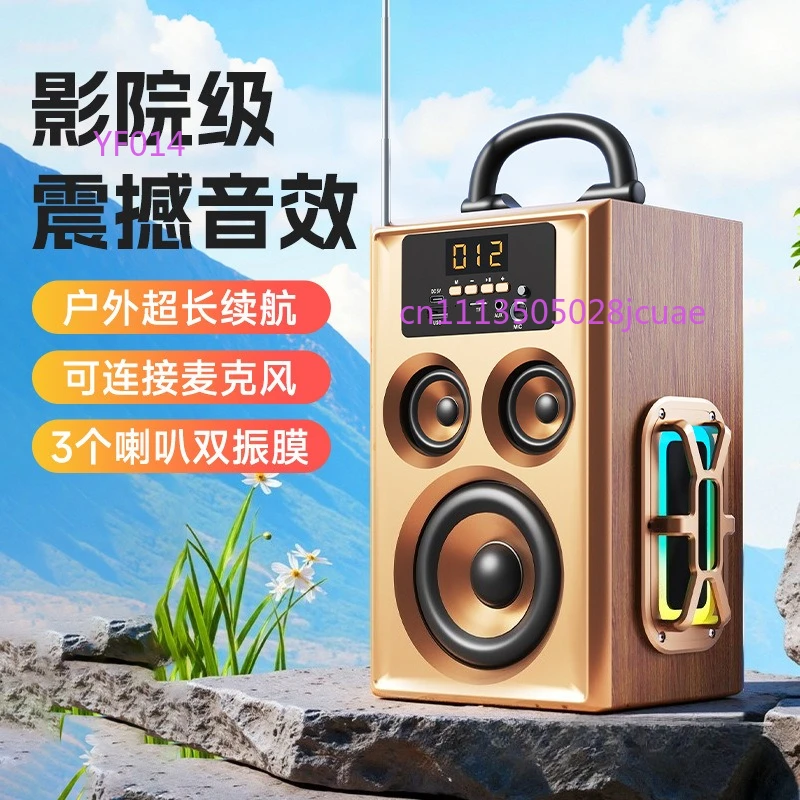 Hot Sale Wooden Subwoofer Wireless Bluetooth Speaker Portable Stereo Sound For Mobile Phone K Song And Square Dance
