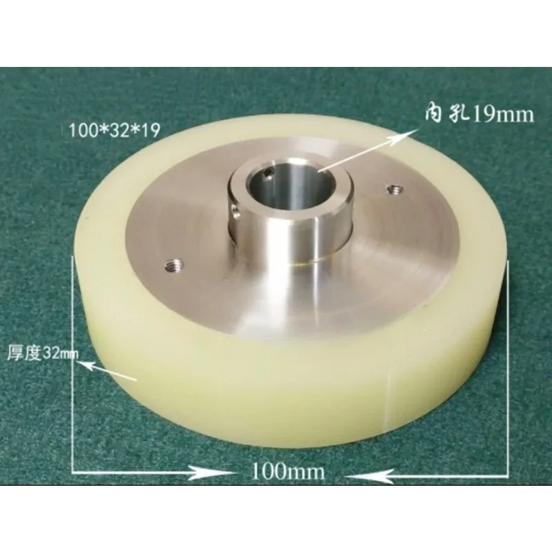 1pc For Sodick Upper Tension Urethane Roller S416 100D*32d*19 for Low Speed Machine