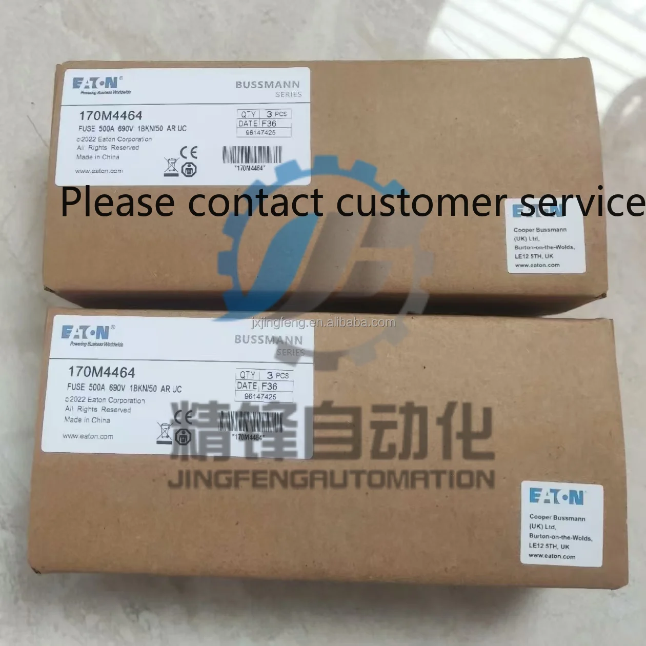 

New Bussman 170M4464 High-Speed Fuse