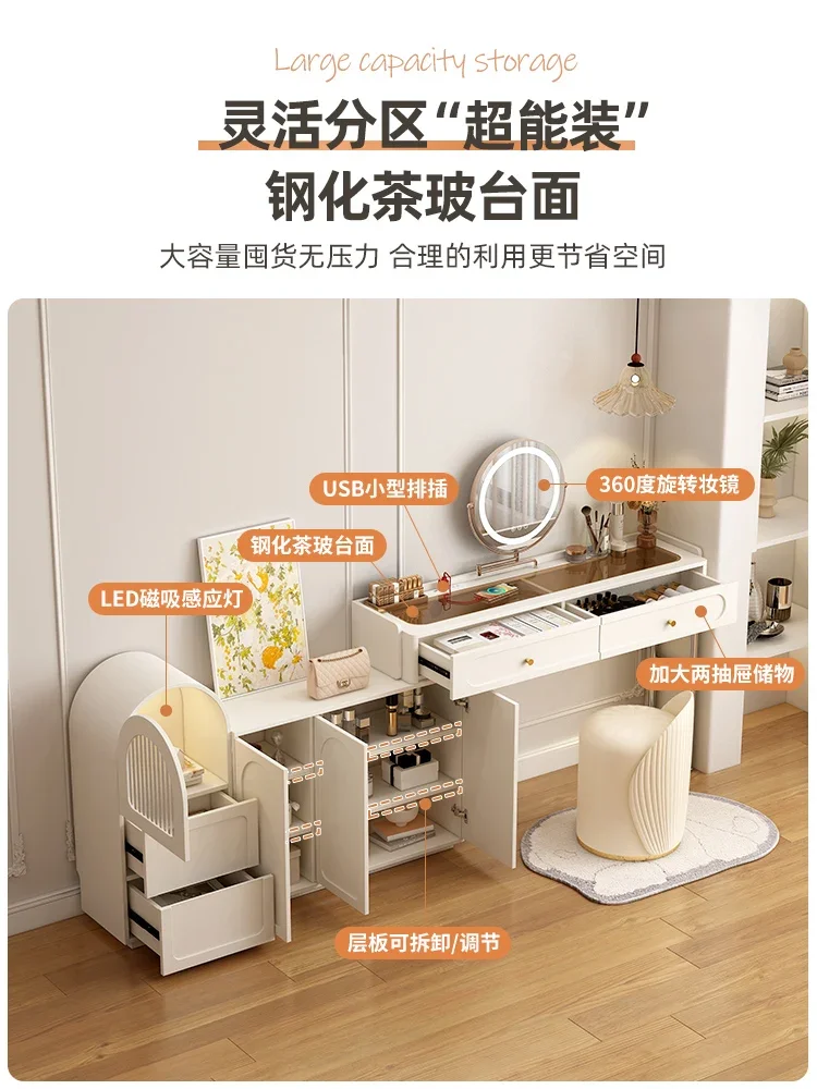 

Dresser and Chest of Drawers Cream Style Bedroom Makeup Table Locker Integrated Retractable Rotating