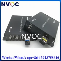 4-Port USB 2.0 over Fiber/UTP Extender,4Ports USB 2.0-Version Extender Over Fiber Optic Transceiver with 1.25G SMF 6KM LC SFP
