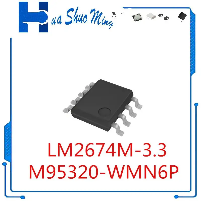 

10 шт./лот LM2674M-3.3 LM2674M 2674M3.3 2674 2674M M95320-WMN6P 95320WP M95320 SOP8