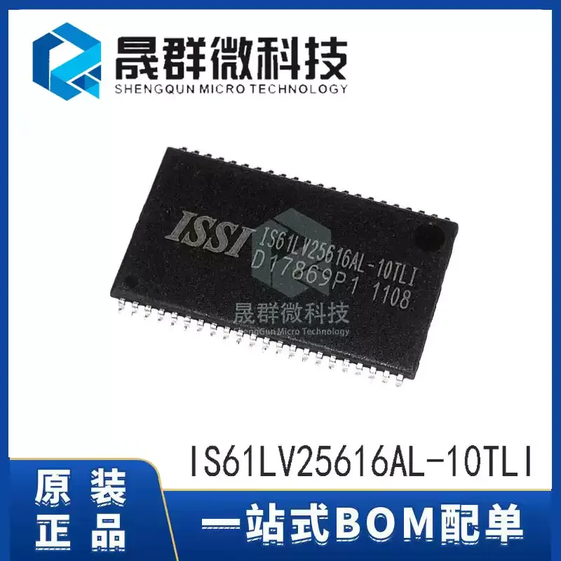 Brand new original IS61LV25616AL-10TLI TSOP-44 SRAN static random access memory