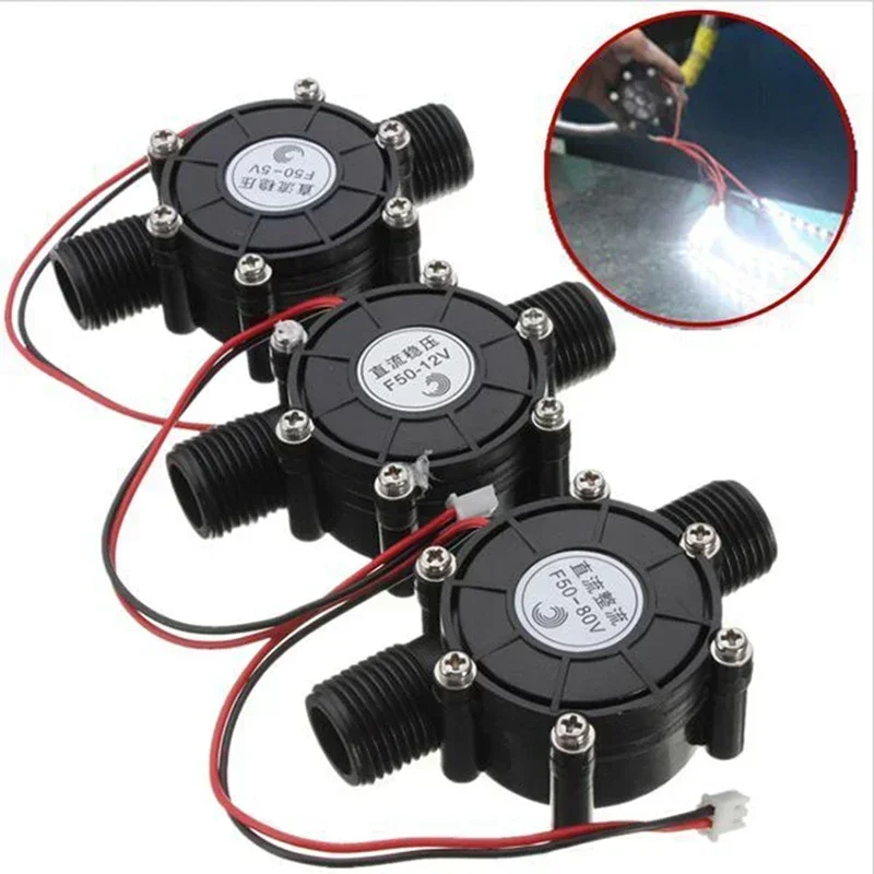 DC Micro Hydro Generator Tap Water Flow Hydraulic, DIY 1PC, 1PC, 2 in, 1PC, 80V, 12V, 5V, 10W