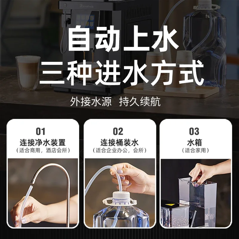 

Fully automatic coffee machine office hotel commercial automatic water grinding integrated household cocoa bean flour