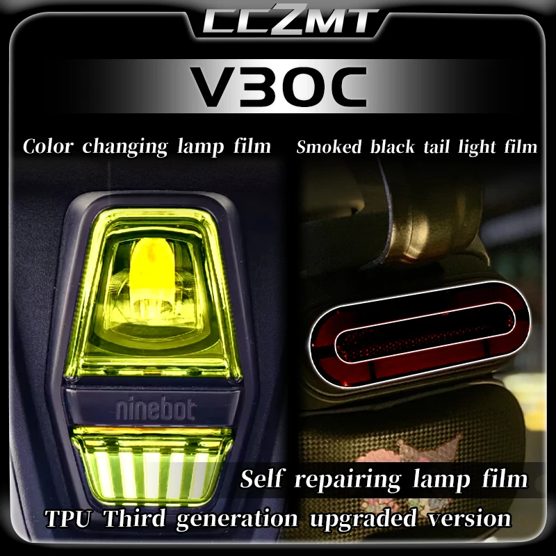 

For Ninebot V30C stickers smoked black headlights tail light film instrument protection film rainproof film modification accesso