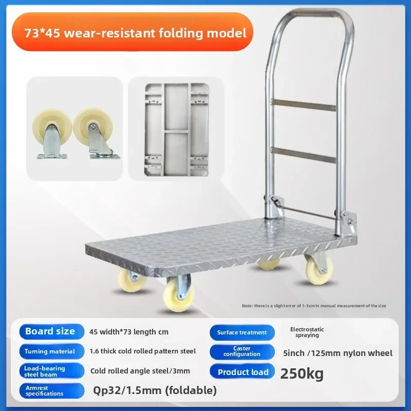 New Model Trolley Flatbed Trailer Moving Flatbed Trailer Trolley Pulling Load Bearing Folding Trailer Premium