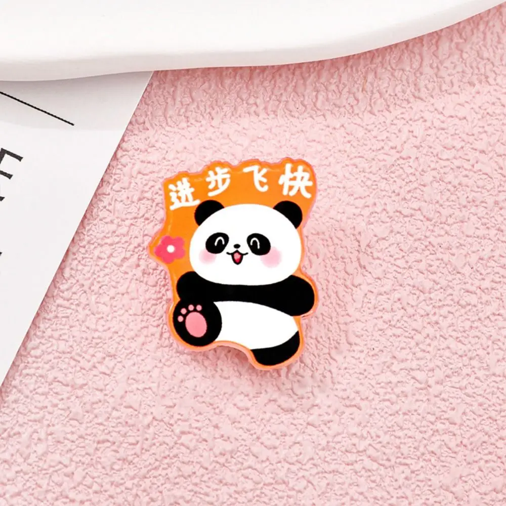 Cartoon Panda Brooch Cute Fashion Children's Acrylic Badge Interesting Creative Inspirational Word Badge Student