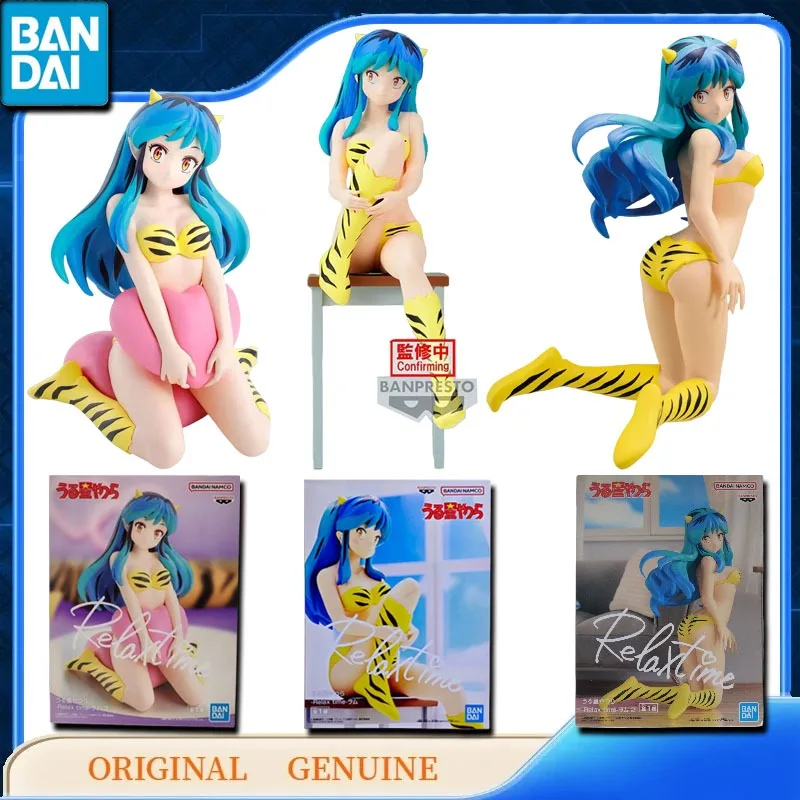 

Bandai Original Genuine BANPRESTO Relax Time VOL.2 VOL.3 LUM Anime Action Figures Toys Kids Gift Assembly Model Ornaments