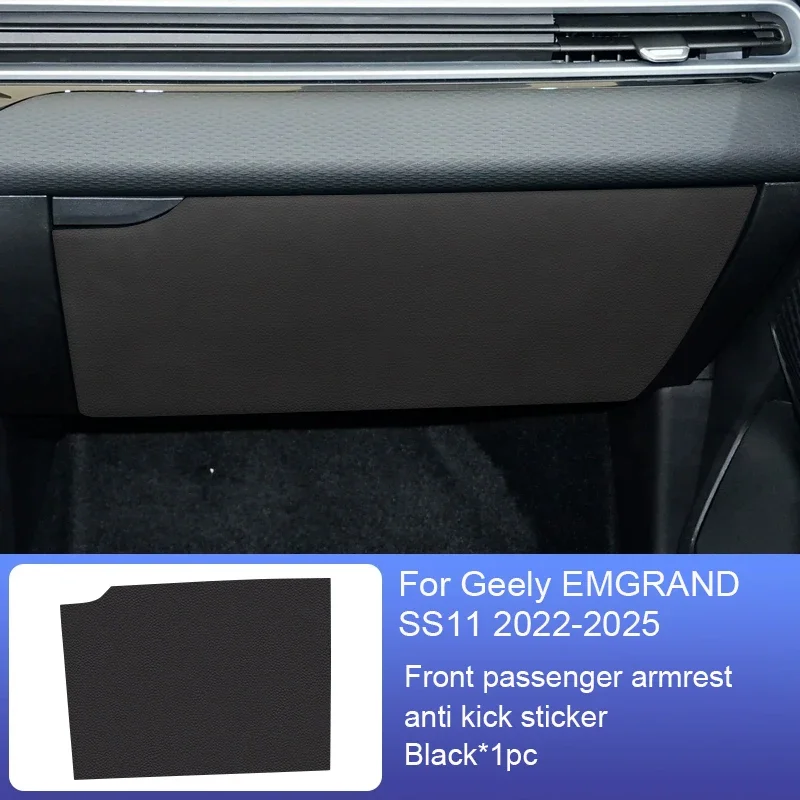 

Car B-Pillar Door Anti-Kicks Protect Pad Trunk Anti-Dirty Scratch Resistant Auto Accessories For GEELY EMGRAND SS11 2022-2025