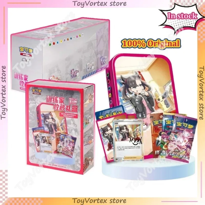 

В наличии, оригинальная карманная карточная обменная карточная игра, упрощенный китайский тренажер с мечом и щитом PTCG, коллекционная коробка, игрушка