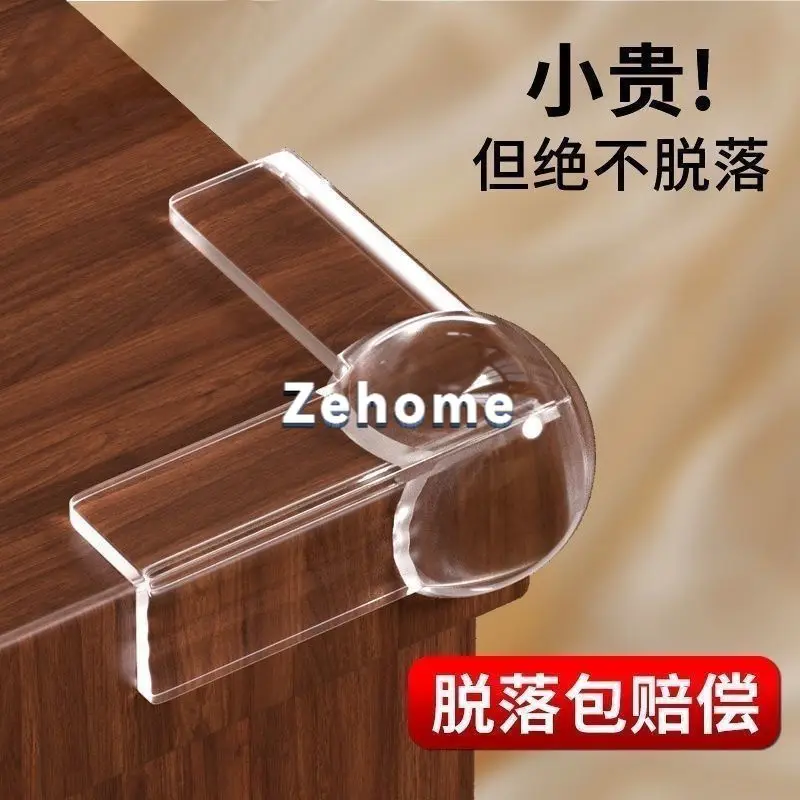 Upgraded and thickened new airbag anti-collision angle safety anti-collision table corner pointed cabinet corner protection