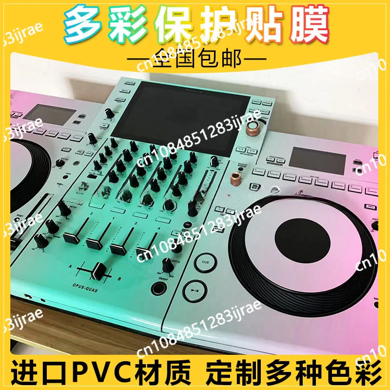 Pioneer/OPUS-QUAD Integrated Controller, Disc Maker, PVC Imported Protective Sticker Panel