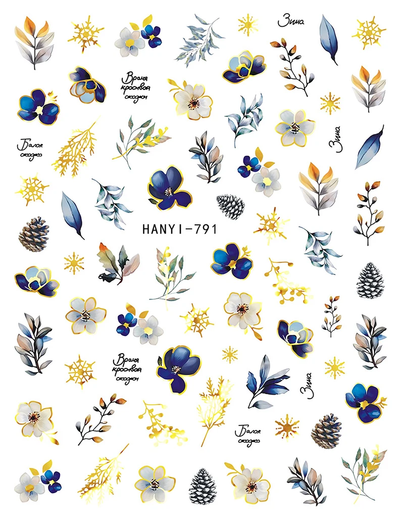 3d 네일 아트 데칼 골든 라인 로즈 핑크 모란 꽃 잎 나비 스티커 손톱 아트 매니큐어 팁... - 5