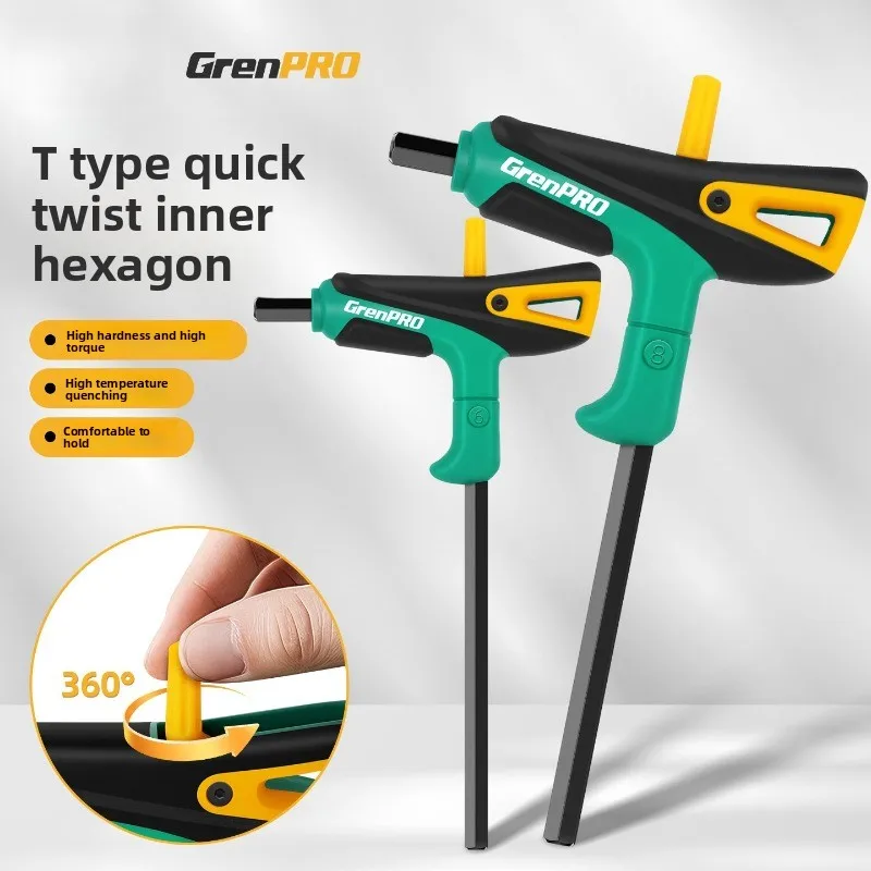 

Шестигранный ключ Универсальная шестигранная отвертка Быстрозакручивающаяся одинарная автоматическая Т-образная шестигранная ключ Ручной инструмент