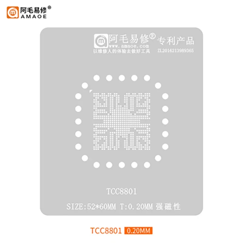 1Pcs AMAOE BGA stencil for TCC8801 TCC8803 direct heating Precision square hole BGA reballing stencil