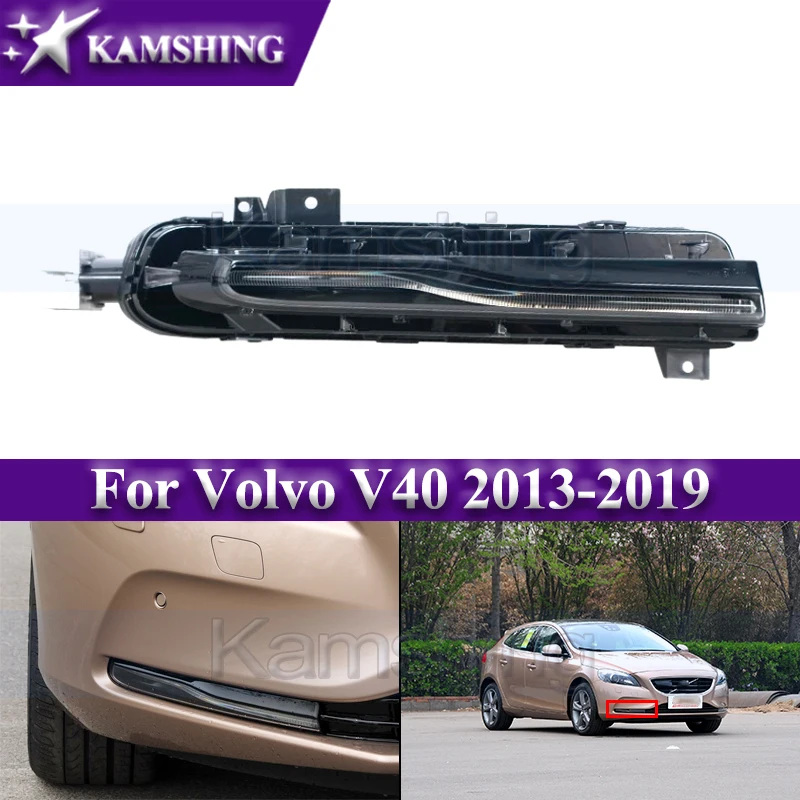 Kamshing 2 pin Daytime Running Light For Volvo V40 2013-2019 DRL
