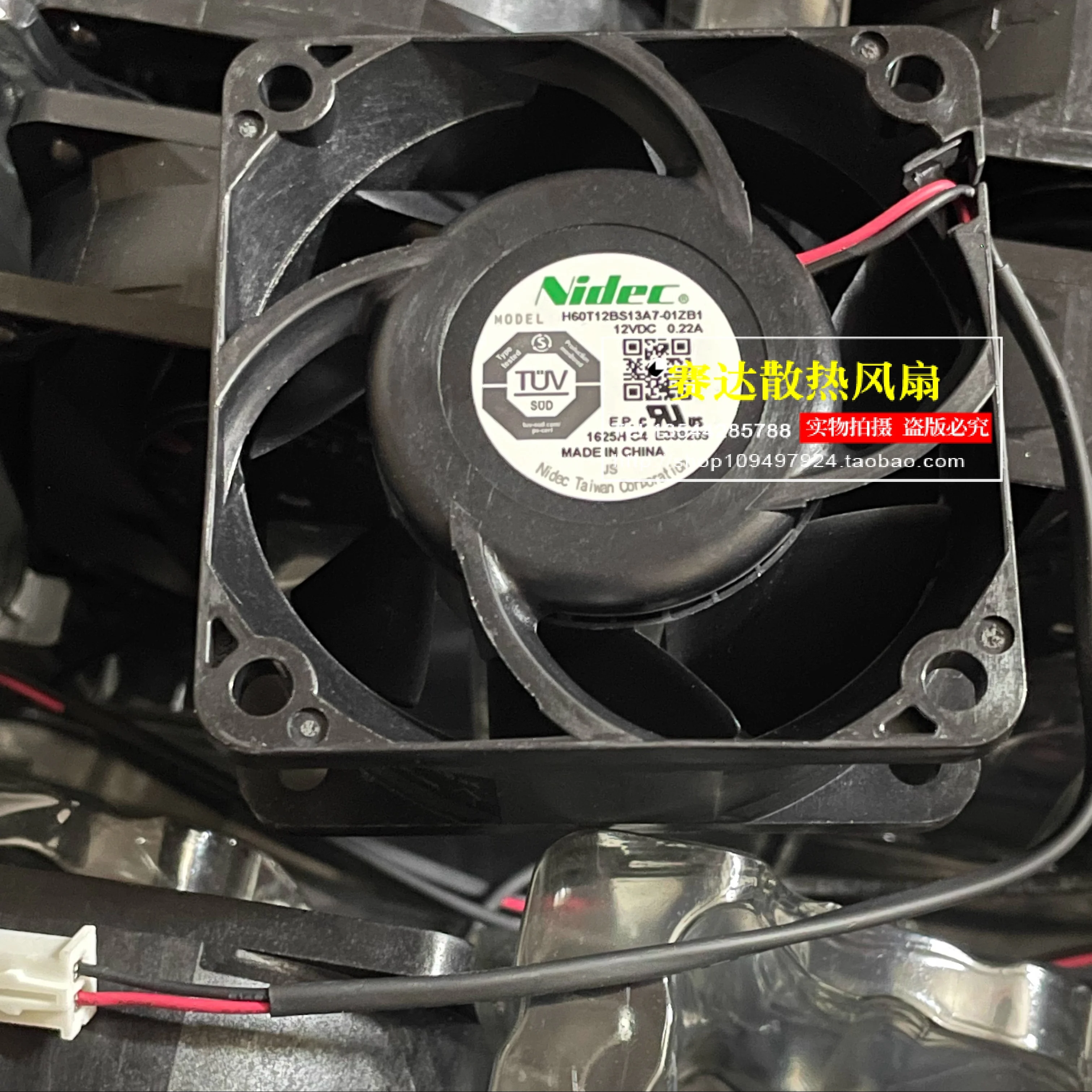 

NEW NIDEC H60T12BS13A7 6025 12V 0.22A S7 S9 Power Supply Cooling Fan 60*60*25mm