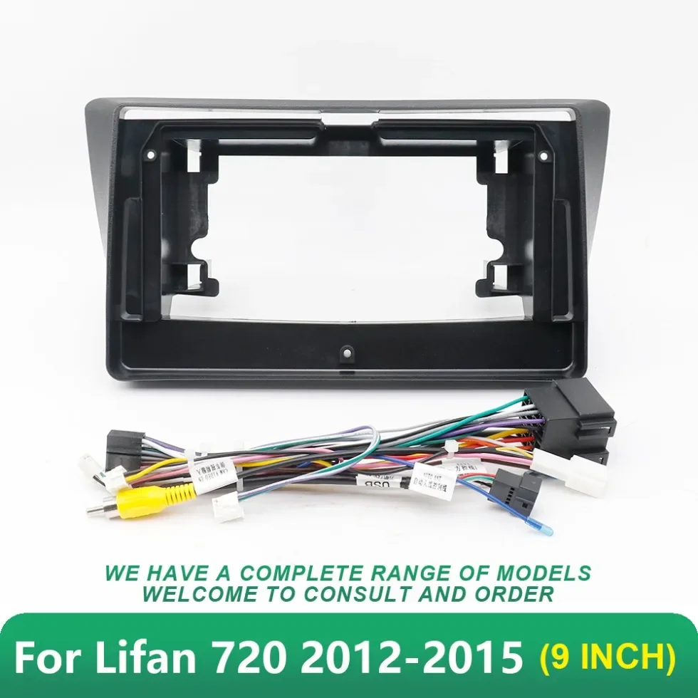 Car audio fascia frame 9 Inch Adapter Canbus Box Decoder Android Radio Dash Fitting Panel Kit For Lifan 720 2012-2015