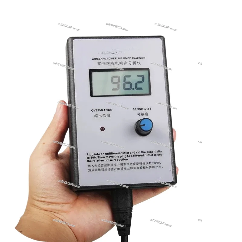 Latest OLED Display Mains Noise Tester EMI Measuring Instrument Broadband AC Power Supply Ripple Analyzer line EMI meter