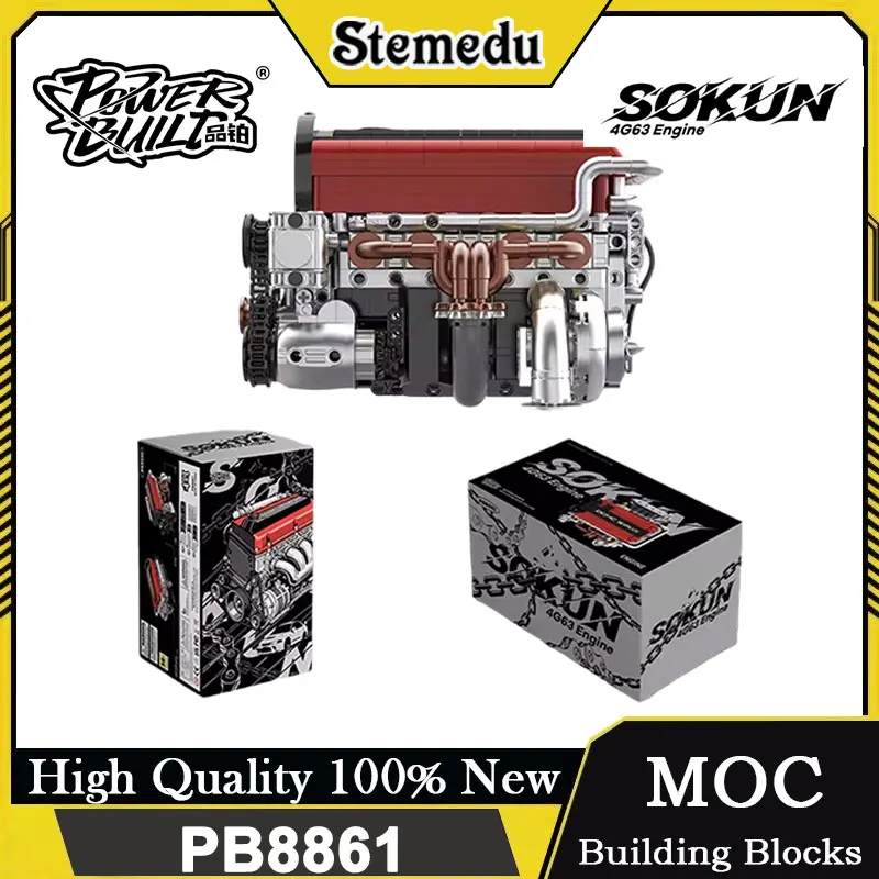 

PB8861 918 деталей, конструктор двигателя 4G63, техническая модель автомобиля JDM, набор для самостоятельной сборки, украшение, игрушки для взрослых, подарки