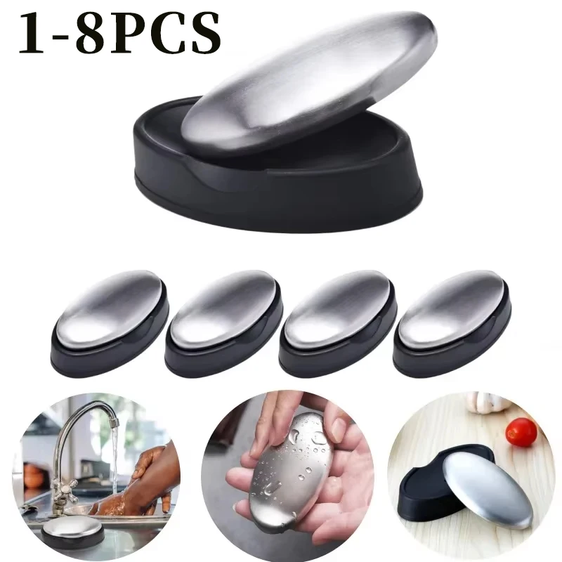 New Oval Hand Washer 304 Stainless Steel Deodorant Soap Metal Soap for Deodorizing Cleaning Kitchen Tools and Odor Removal