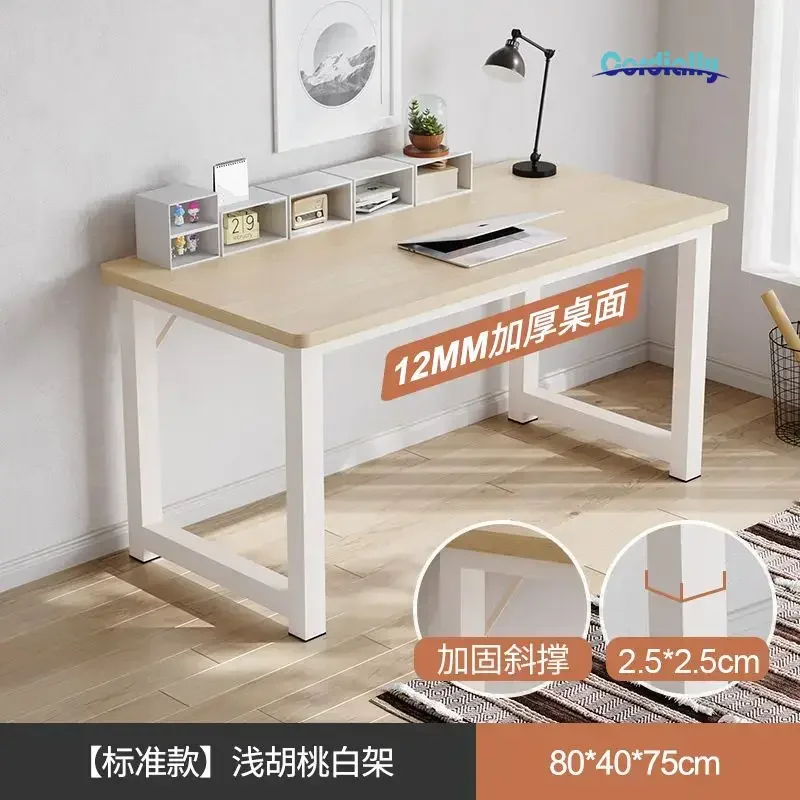 Computer Desk Simple Bedroom Home Student Study Table Rectangular Work Gaming Desk Office Furniture Modern Wooden Writing Desk