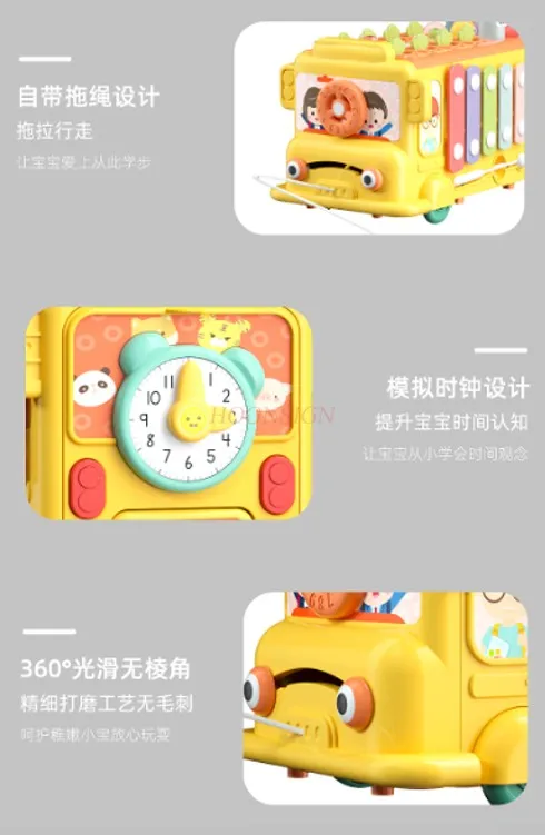 ألعاب أطفال جرذ الأرض، ألغاز للأطفال الصغار هدايا كهربائية