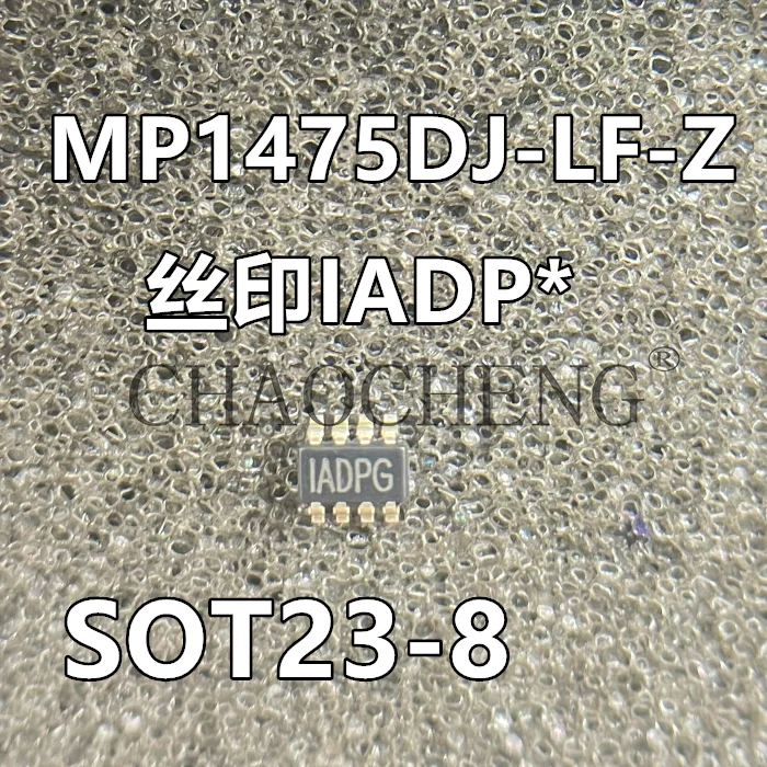 Free shippingIADPG 1ADPD  MP1475DJ-LF-Z ADPH IADP ADPG SOT23-8 10pcs