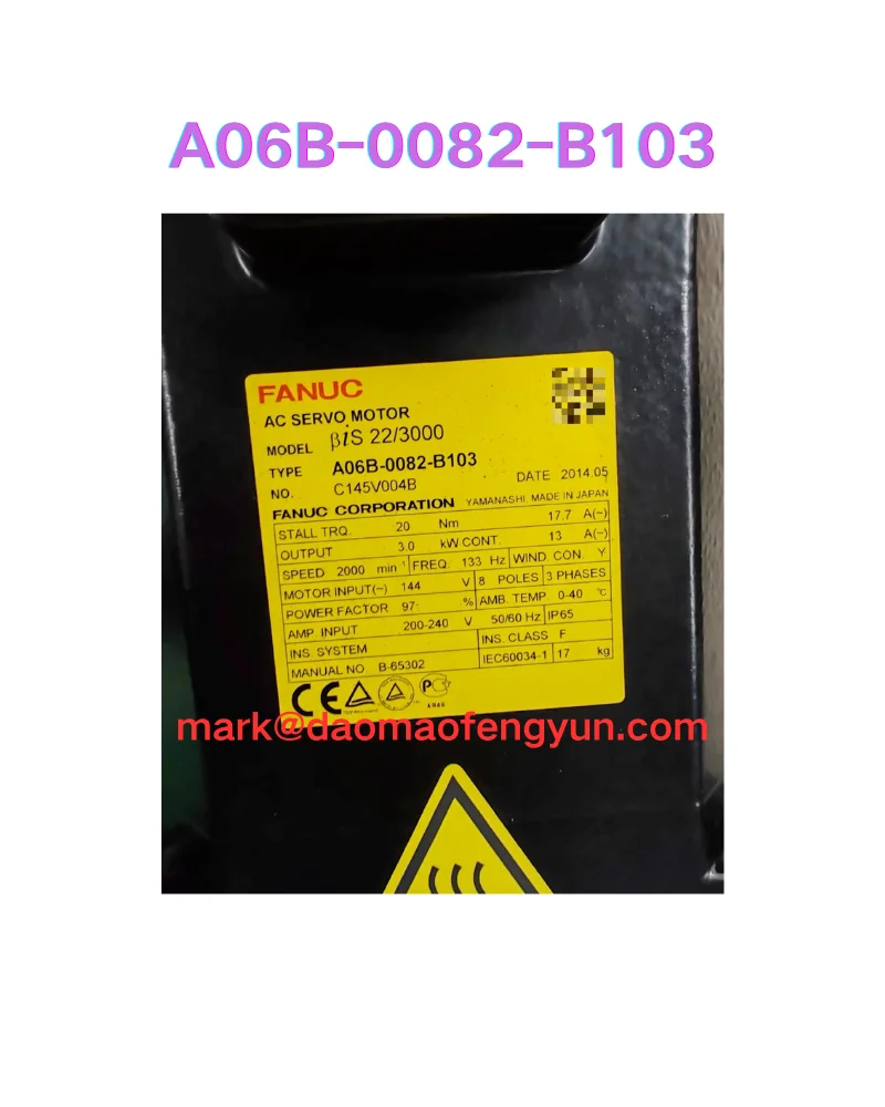 

A06B-0082-B103 Used servo motor test OK