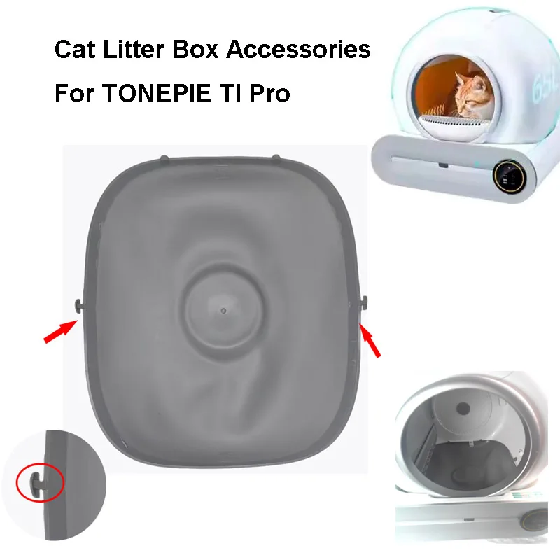 

Automatic Cat Litter Box Accessories Silicone Pad Collecting Feces Bottom Capsule Cat Toilet For Pet Toilet Replacement
