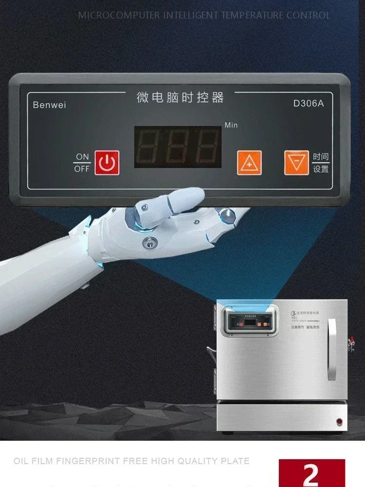 Small tabletop steamer, countertop steamed bun machine, commercial steamer, steamer cart, steamed bun machine