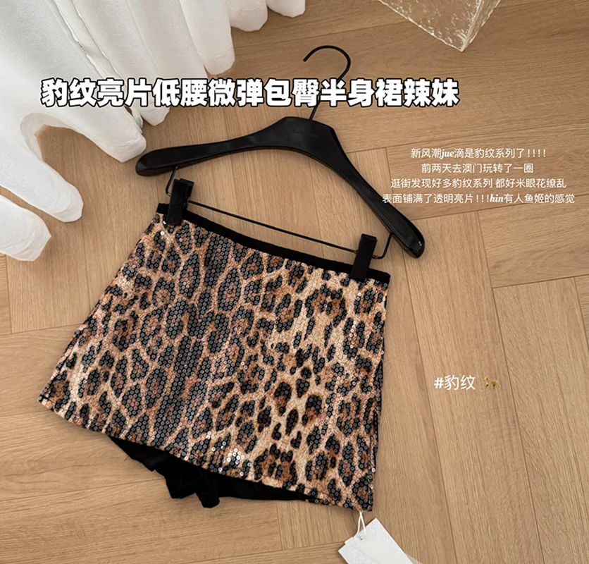 Bomon Y2K American Retro Leopard Print Sequin Low Waist Micro Stretch Wrap Hip Skirt Sexy Spice Short Skirt New Women's Clothing