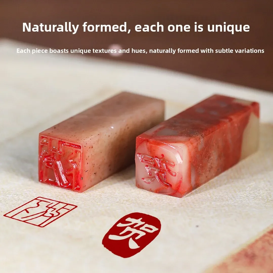 Red Stone Mini Seal Stamp 1cm for Calligraphy Name Engraving - Handmade Custom Student Gift Durable Chinese Art Craft Supply Kit