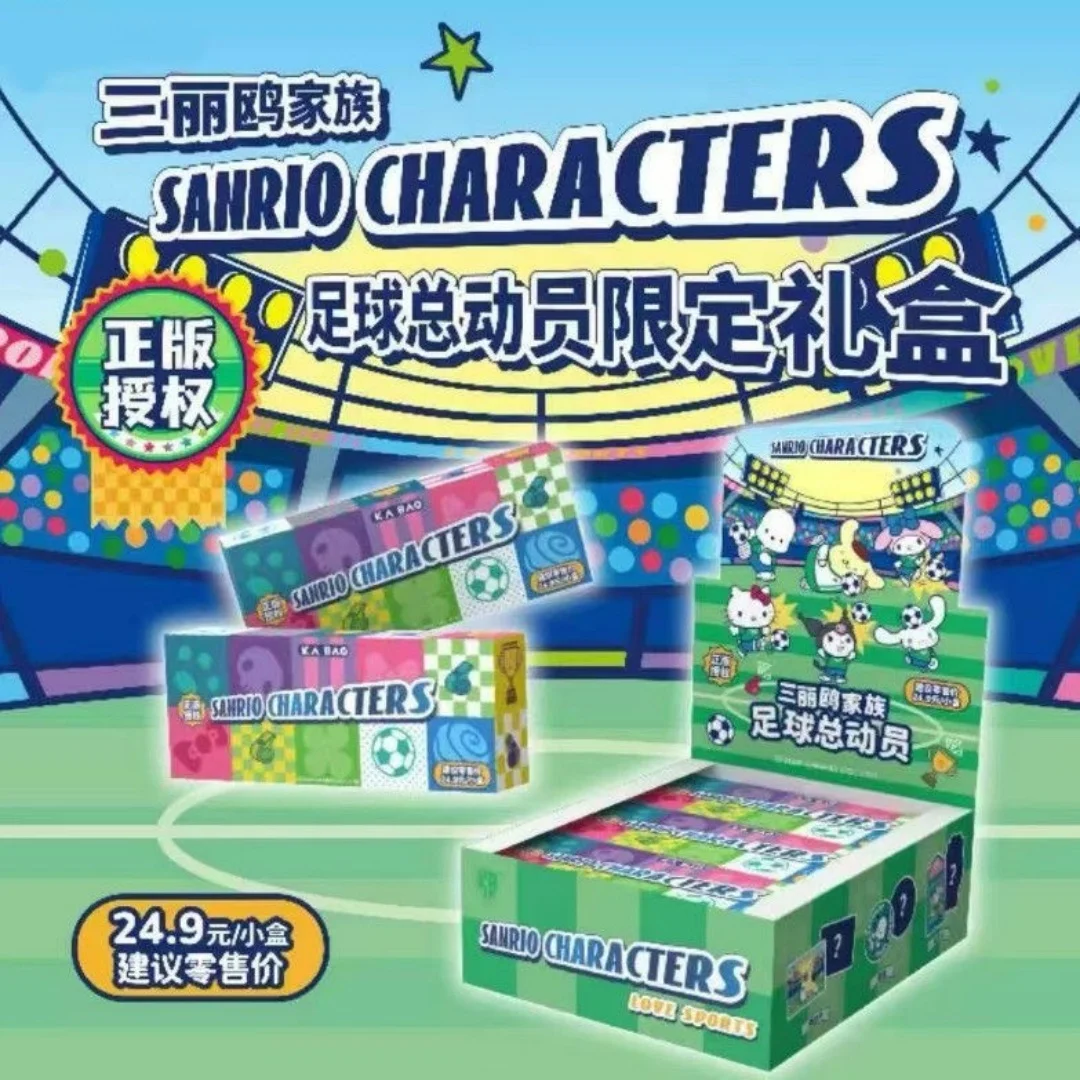 KABAO Sanrio Characters Football Squad Series Limited Gift Box Badge Die Cut Card Pull Tab Card Kuromi Hello Kitty My Melody