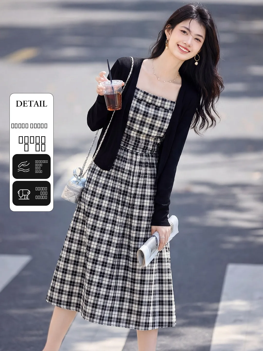 

Весенняя новинка: женский вязаный комплект в клетку с открытым кардиганом и платьем на бретелях с высокой талией, повседневный модный комплект