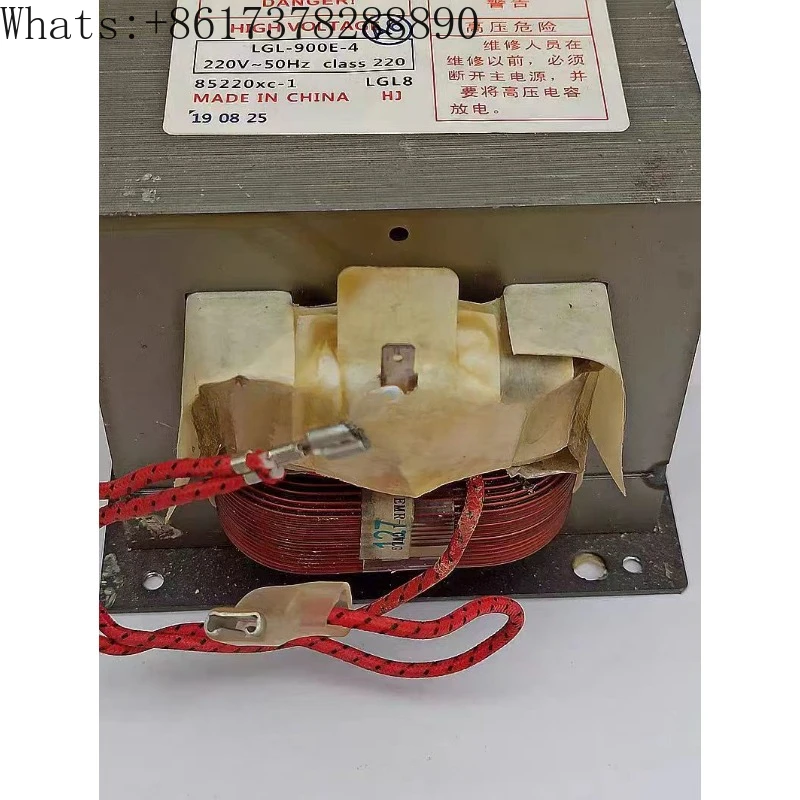 900W model 900E-4 replaces the 801 MD-901EMR-1  The new microwave oven transformer